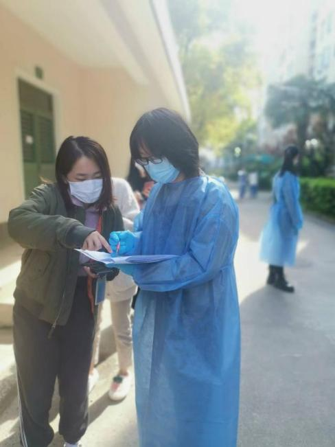 伟德体育官网