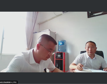 伟德体育官网
