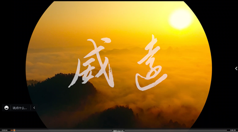 伟德体育官网
