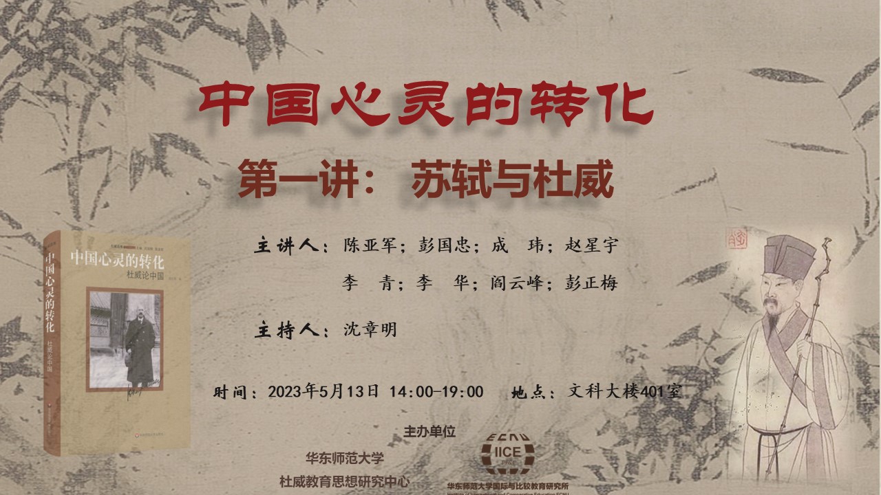 伟德体育官网