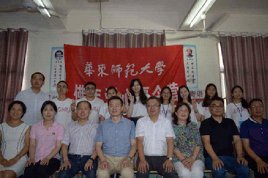 伟德体育官网