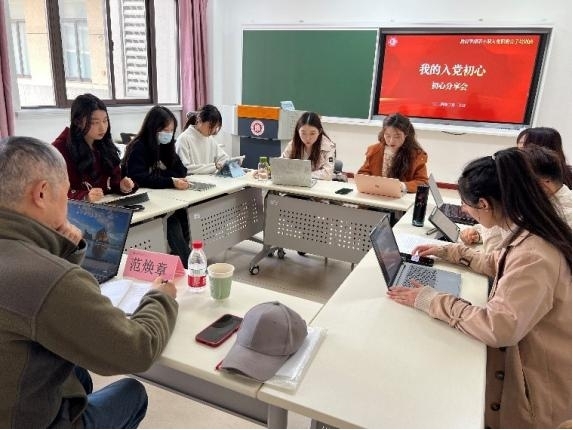伟德体育官网