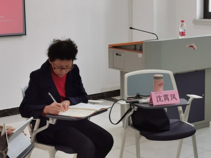 伟德体育官网
