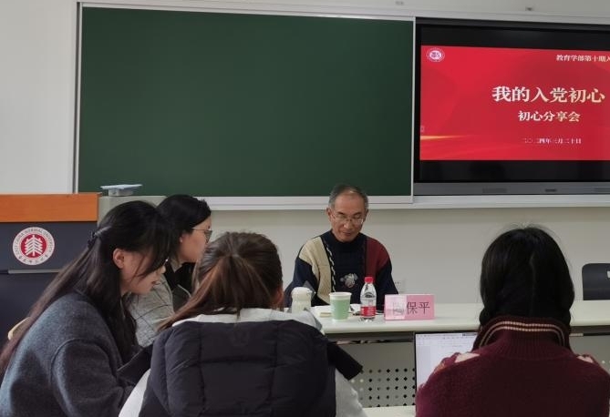 伟德体育官网