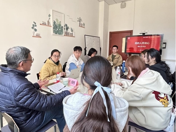 伟德体育官网
