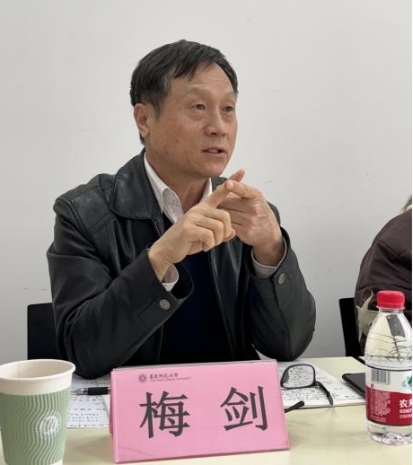伟德体育官网