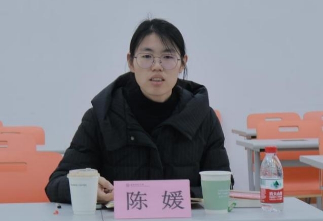 伟德体育官网