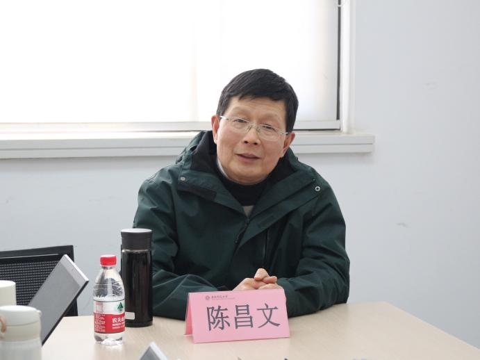 伟德体育官网