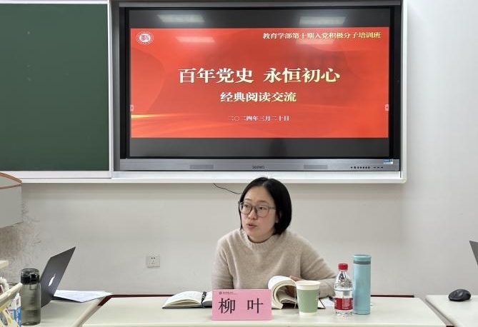 伟德体育官网