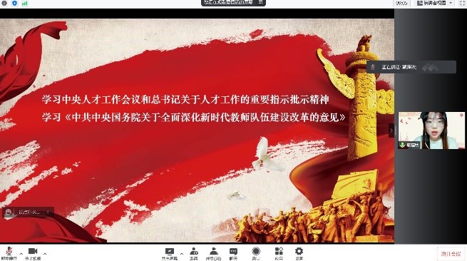 伟德体育官网