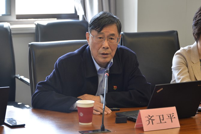伟德体育官网