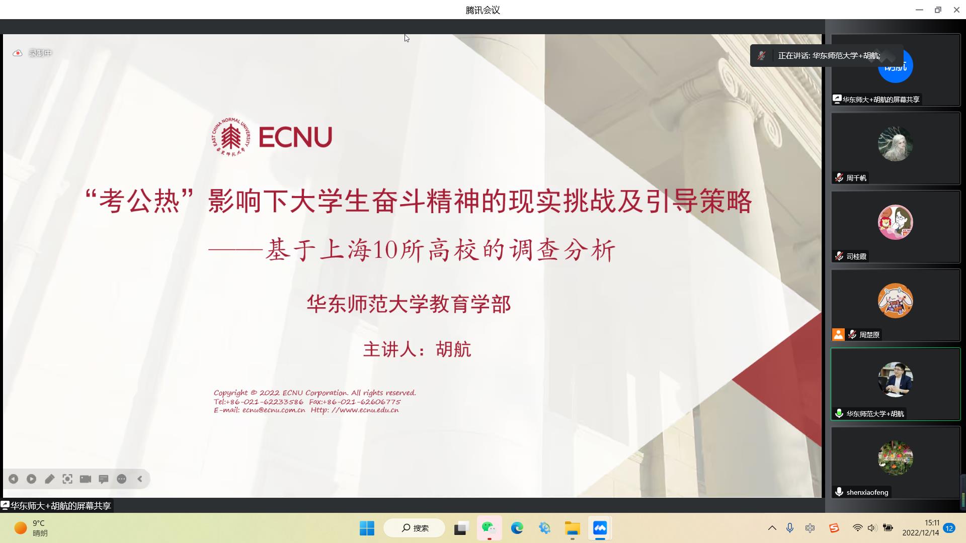 伟德体育官网