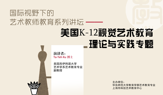 伟德体育官网