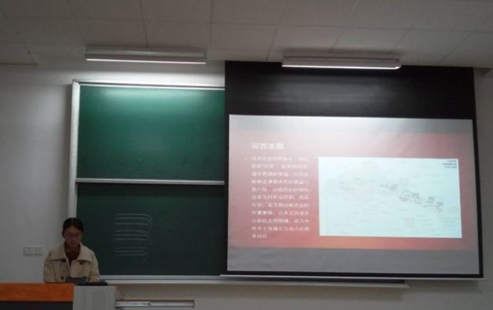 伟德体育官网