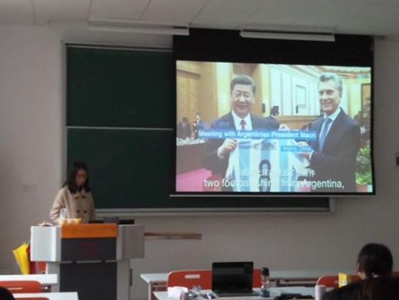 伟德体育官网