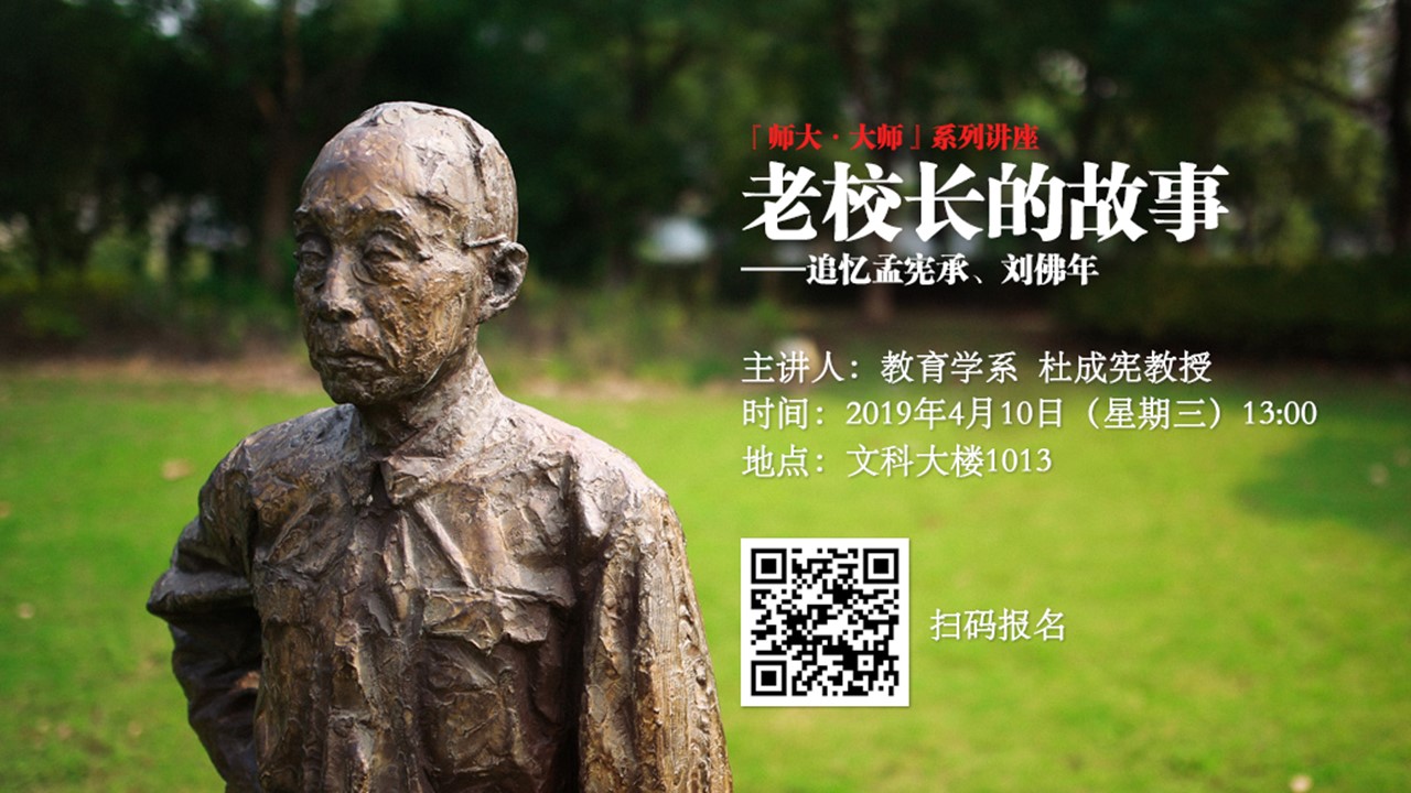 伟德体育官网