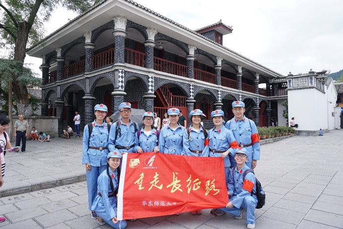 伟德体育官网