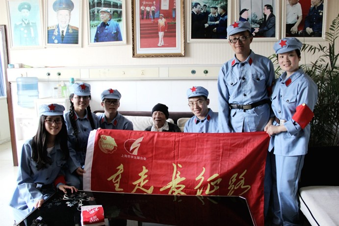 伟德体育官网