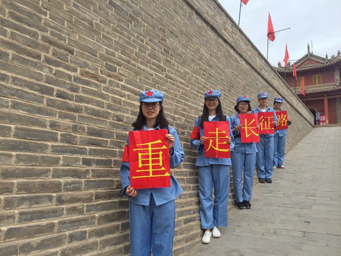 伟德体育官网