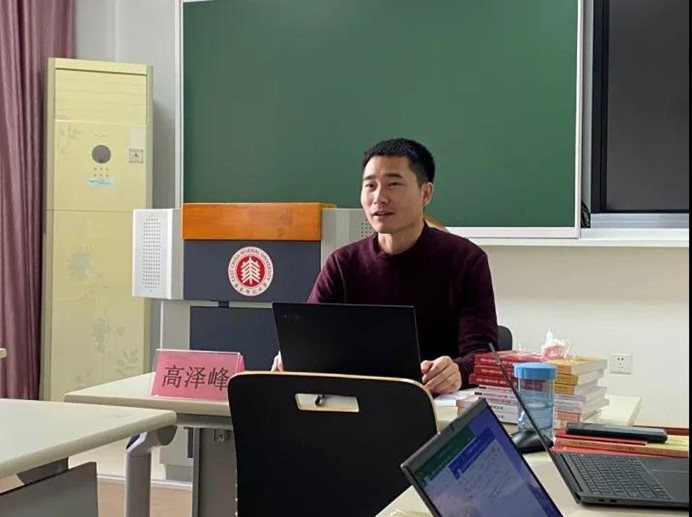 伟德体育官网