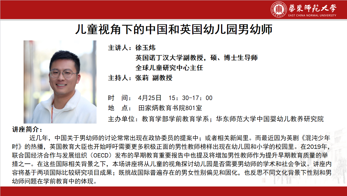 微信图片_20250421092451.png