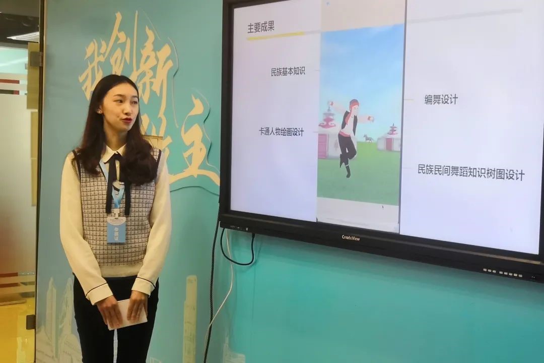 伟德体育官网