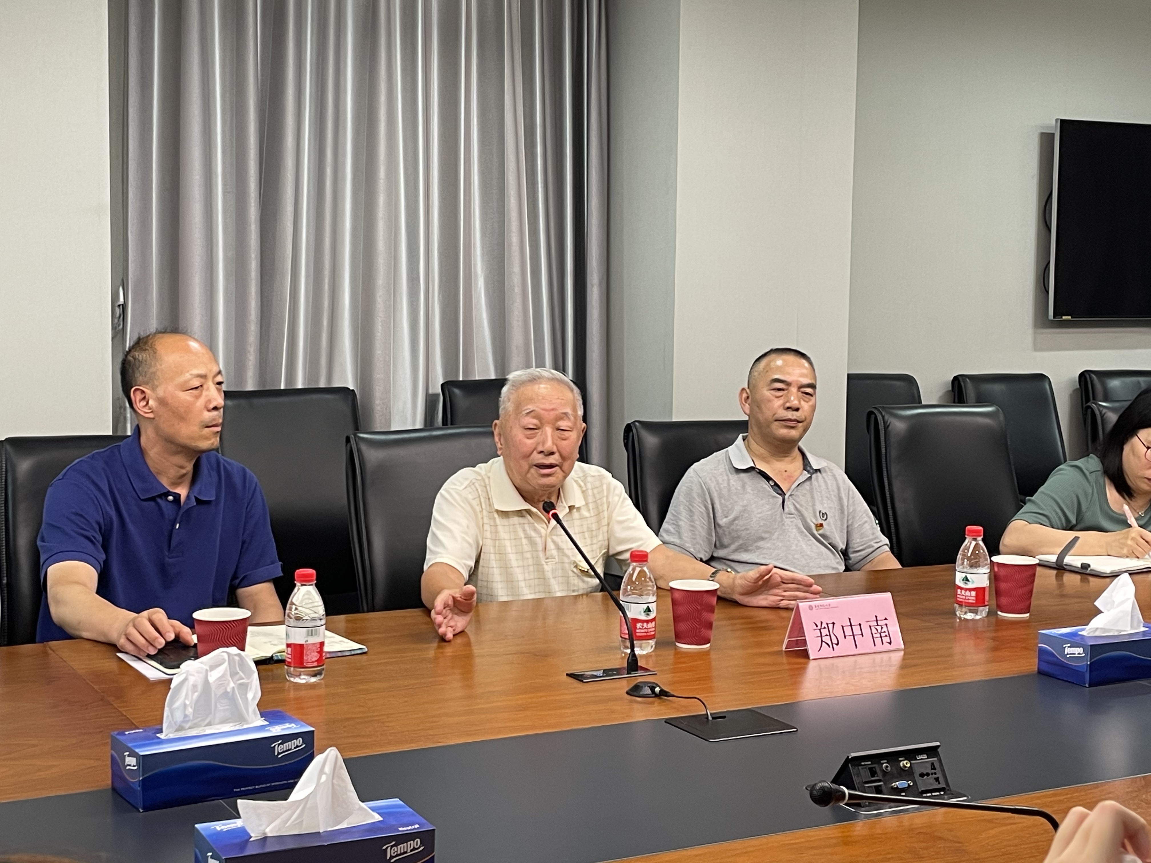 伟德体育官网