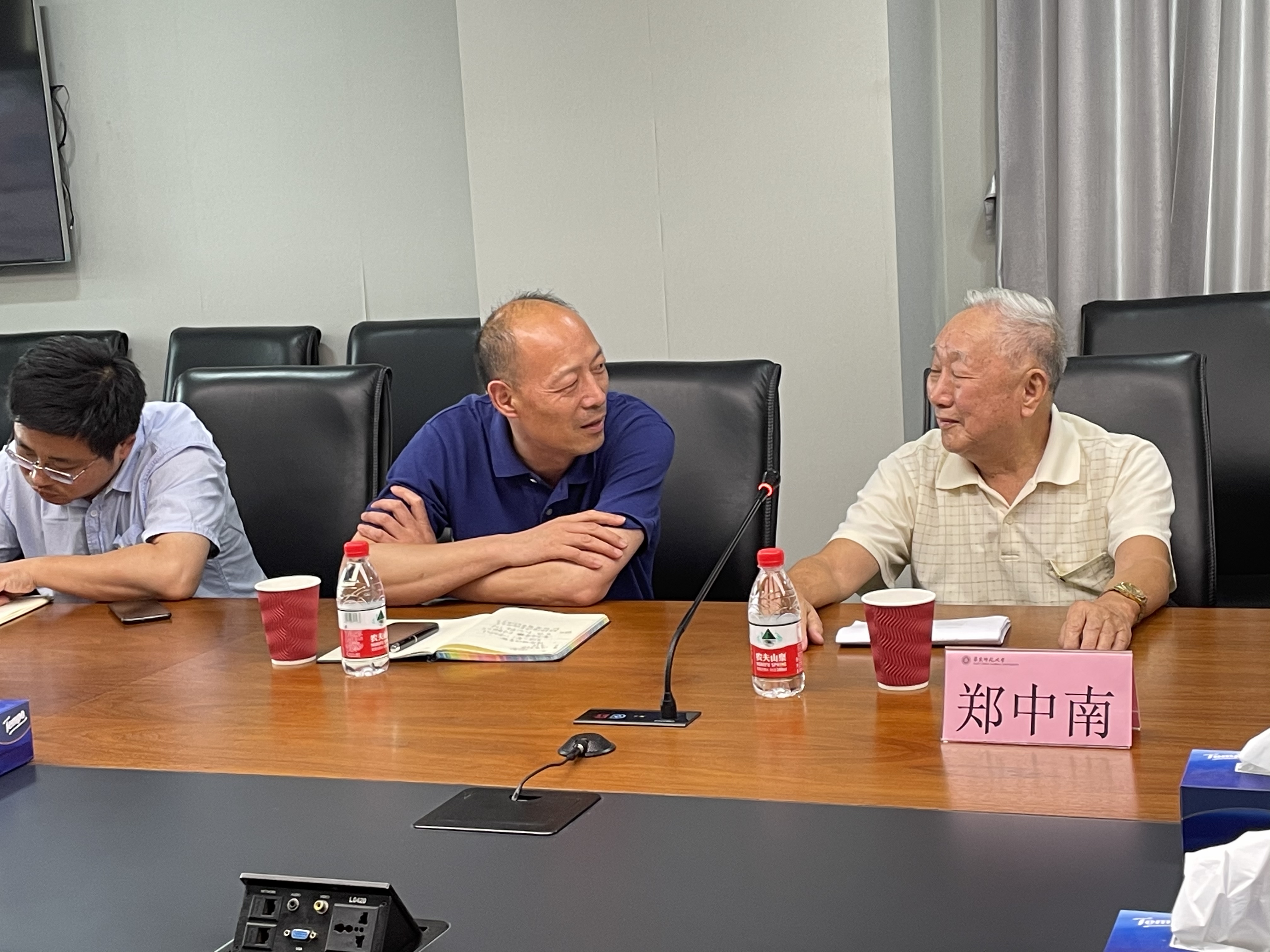 伟德体育官网
