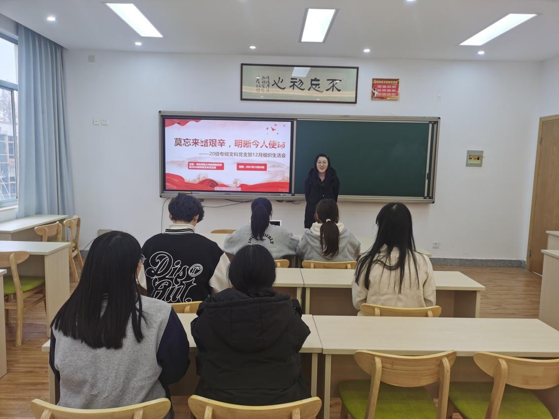 伟德体育官网