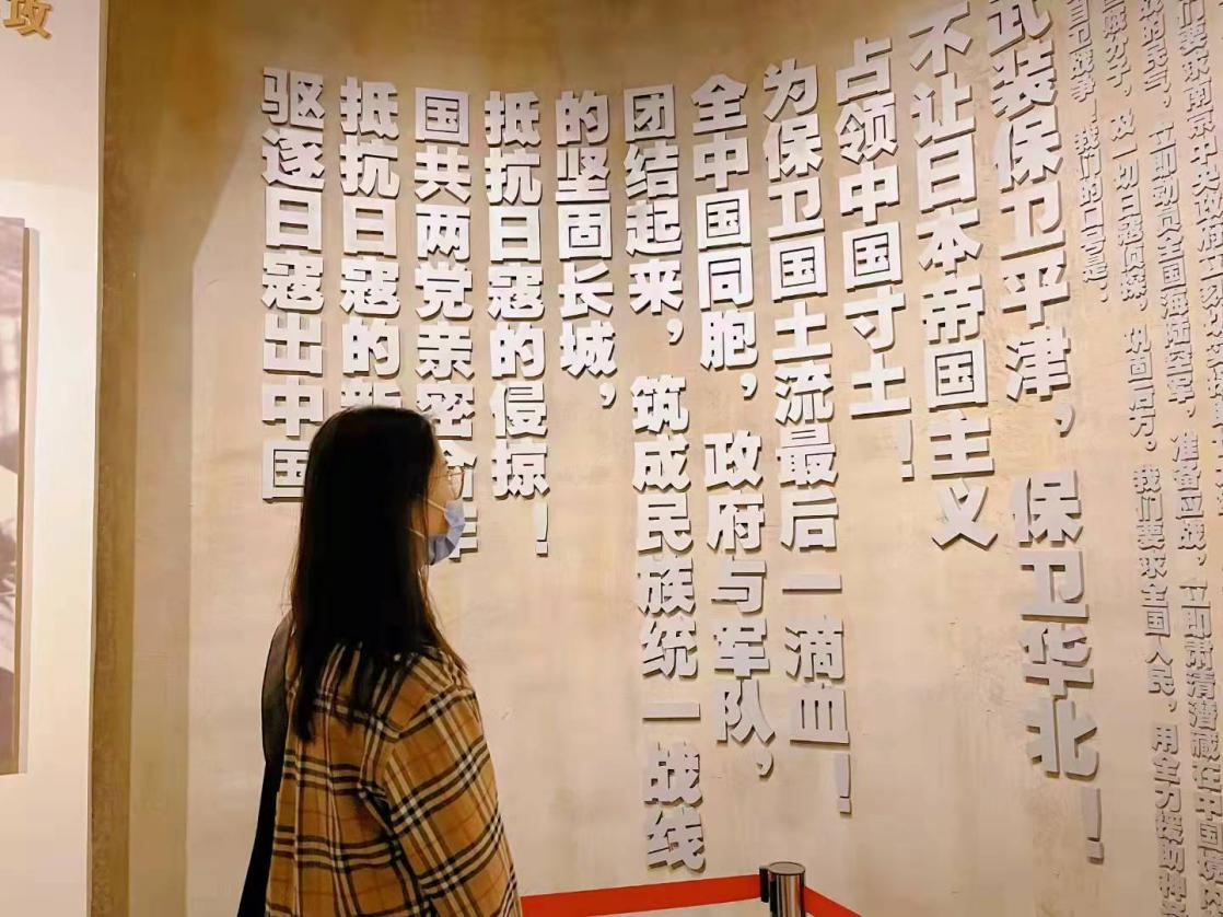 伟德体育官网