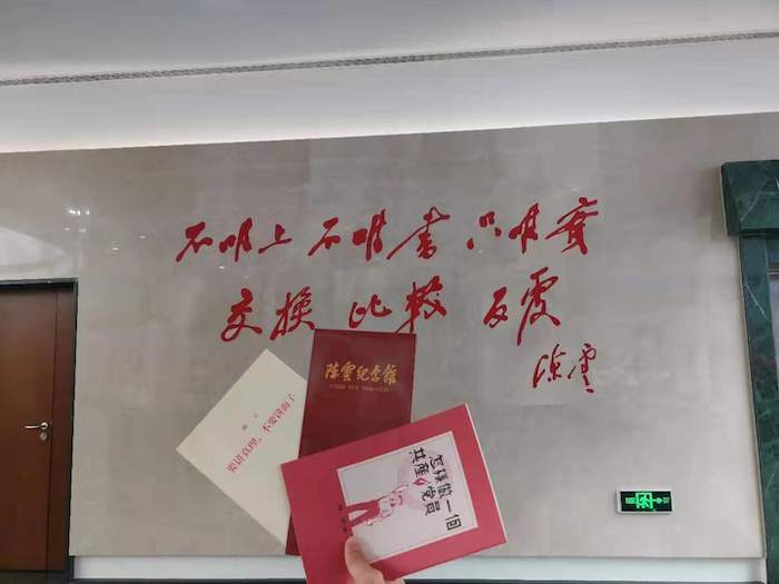 伟德体育官网