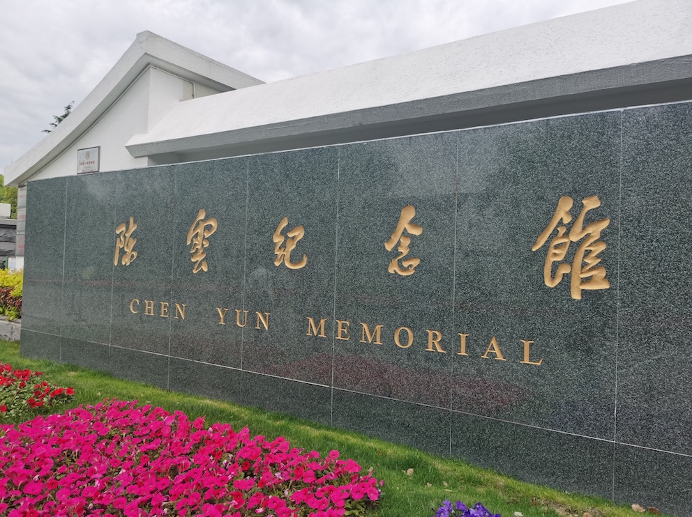 伟德体育官网