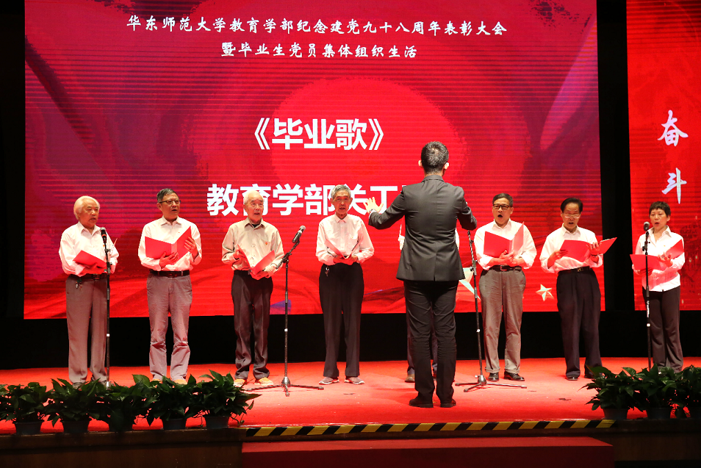 伟德体育官网