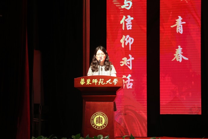 伟德体育官网