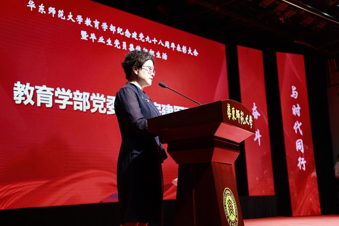 伟德体育官网