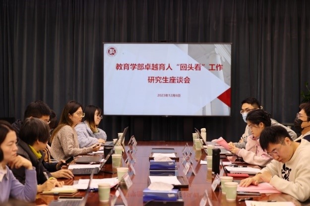 伟德体育官网
