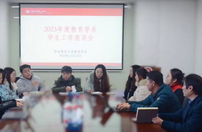 伟德体育官网