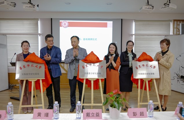 伟德体育官网