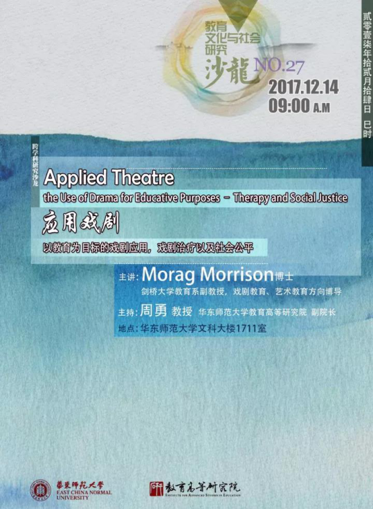 伟德体育官网