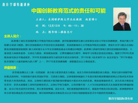 伟德体育官网