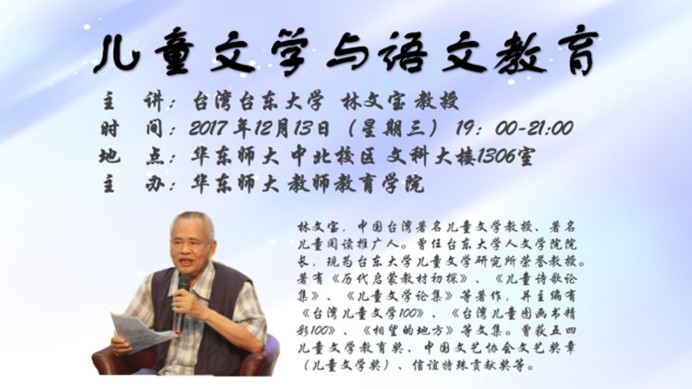 伟德体育官网
