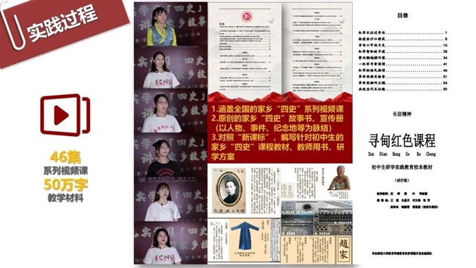 伟德体育官网