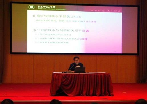 伟德体育官网