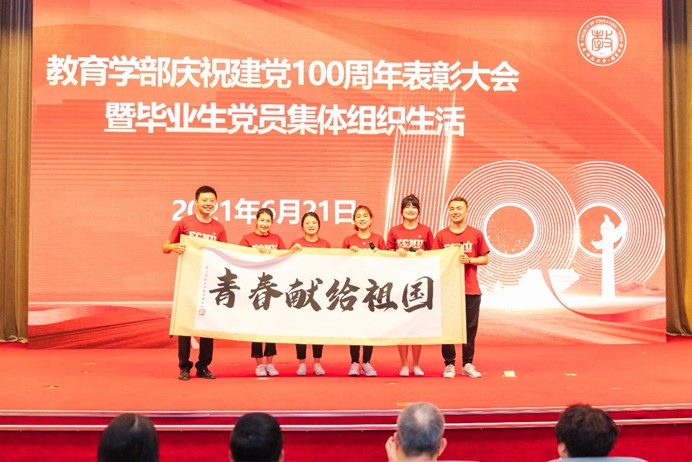 伟德体育官网