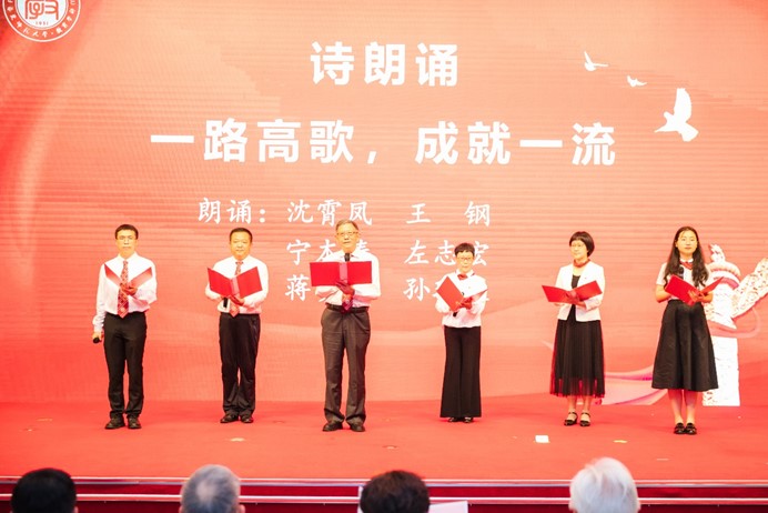 伟德体育官网