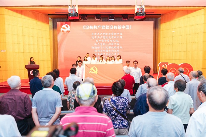 伟德体育官网