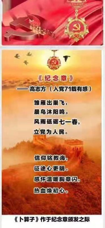 伟德体育官网