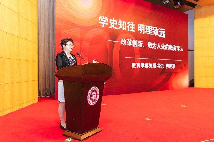 伟德体育官网