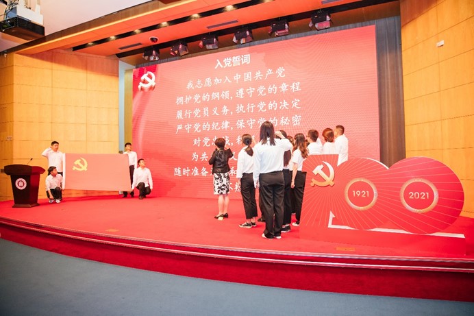 伟德体育官网
