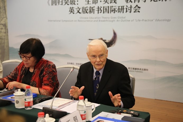 伟德体育官网